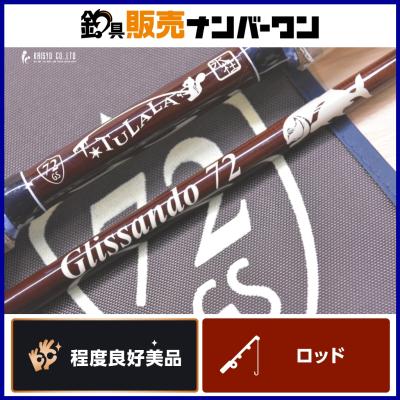 ツララ グリッサンド72（ロッド、釣り竿）｜釣り | アウトドア、釣り