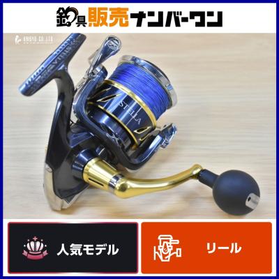 ステラ14000xgの商品一覧 通販 - Yahoo!ショッピング