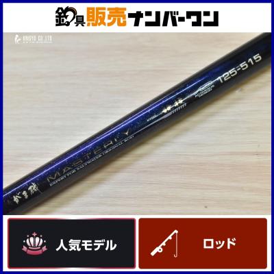 がまかつ 中古の商品一覧 通販 - Yahoo!ショッピング