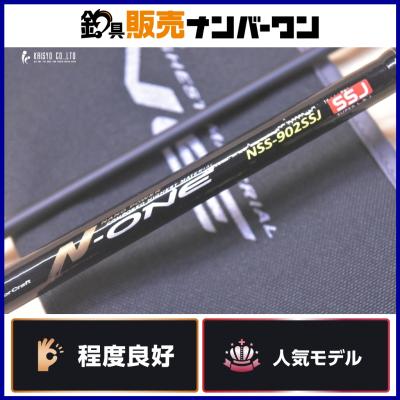 メジャークラフト n-one（釣り） | アウトドア、釣り、旅行用品 の商品
