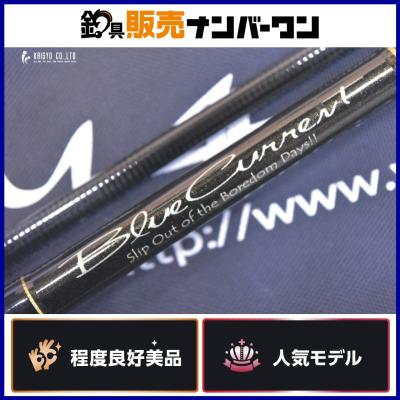 ブルーカレントtz 73の商品一覧 通販 - Yahoo!ショッピング