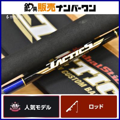 エバーグリーン ロッドの商品一覧 通販 - Yahoo!ショッピング