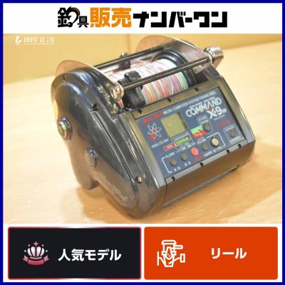 ミヤマエ電動リールの商品一覧 通販 - Yahoo!ショッピング ミヤマエ電動リールの商品一覧 通販 - Yahoo!ショッピング