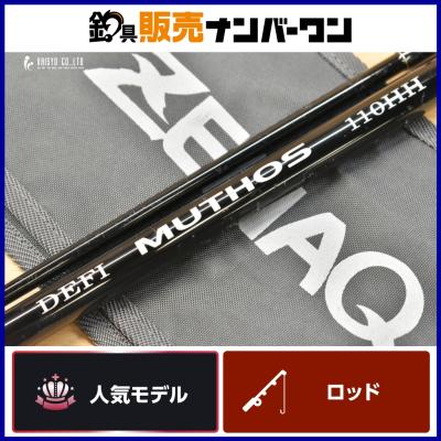 ZENAQ おすすめ人気商品一覧 通販 - Yahoo!ショッピング