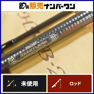 ダイワ ハートランドの商品一覧 通販 - Yahoo!ショッピング ダイワ ハートランドの商品一覧 通販 - Yahoo!ショッピング