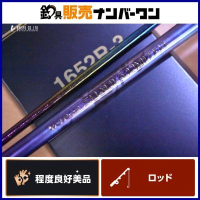 ワールドシャウラ1652の商品一覧 通販 - Yahoo!ショッピング ワールドシャウラ1652の商品一覧 通販 - Yahoo!ショッピング