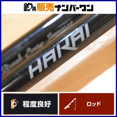 釣具販売ナンバーワン - バスロッド｜Yahoo!ショッピング