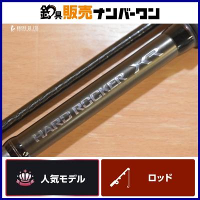 ハードロッカーxrのおすすめ人気商品一覧 通販 - Yahoo!ショッピング
