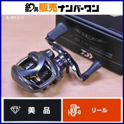 ダイワ スティーズctのおすすめ人気商品一覧 通販 - Yahoo