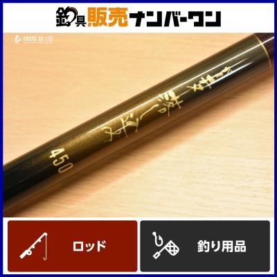 がまかつ 商品一覧 - 釣具販売ナンバーワン - 売れ筋通販 - Yahoo