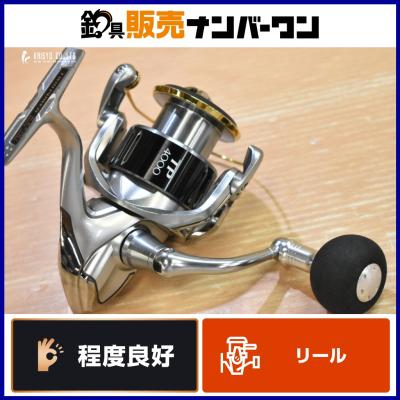 21ツインパワーSW14000XG 超美品　即使用可能　替えハンドルノブ 21ツインパワーSW14000XG 超美品 即使用可能 替えハンドルノブ