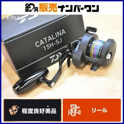 キャタリナsjのおすすめ人気商品一覧 通販 - Yahoo!ショッピング