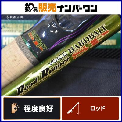 ノリーズ 商品一覧 - 釣具販売ナンバーワン - 売れ筋通販 - Yahoo