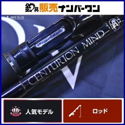 ロマンメイド（ロッド、釣り竿）｜釣り | アウトドア、釣り、旅行用品