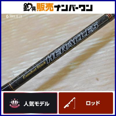 エバーグリーン 商品一覧 - 釣具販売ナンバーワン - 売れ筋通販