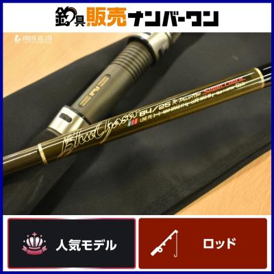 カーペンター ブルーチェイサー 84/25 R-power max super cobra カーペンター ブルーチェイサー 84/25 R-power max super cobra