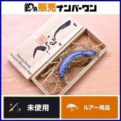 釣具販売ナンバーワン - バスルアー|Yahoo!ショッピング 釣具販売ナンバーワン - バスルアー|Yahoo!ショッピング