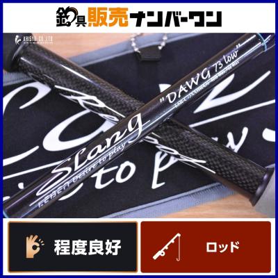 デジーノ ロッドの商品一覧 通販 - Yahoo!ショッピング デジーノ ロッドの商品一覧 通販 - Yahoo!ショッピング