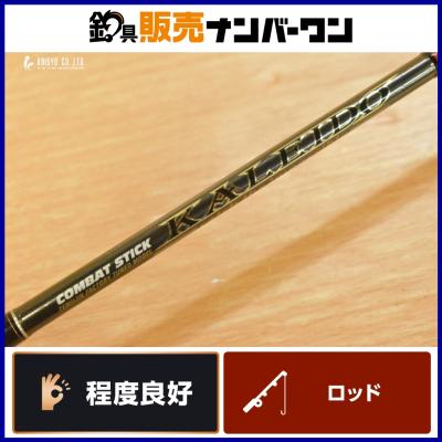 程度良好品】エバーグリーン カレイド デジーノ TKDS-61UL L-1 程度良好品】エバーグリーン カレイド デジーノ TKDS-61UL L-1