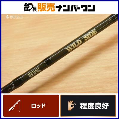 レジットデザイン ワイルドサイド WSS66L LEGIT DESIGN WILD レジットデザイン ワイルドサイド WSS66L LEGIT DESIGN WILD
