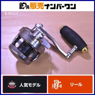 人気モデル】スタジオオーシャンマーク ブルーヘブン L50Hi/R 右 人気モデル】スタジオオーシャンマーク ブルーヘブン L50Hi/R 右