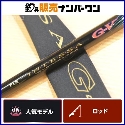 がまかつインテッサg5の商品一覧 通販 - Yahoo!ショッピング がまかつインテッサg5の商品一覧 通販 - Yahoo!ショッピング