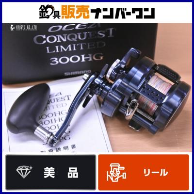 スロージギング 商品一覧 - 釣具販売ナンバーワン - 売れ筋通販 スロージギング 商品一覧 - 釣具販売ナンバーワン - 売れ筋通販