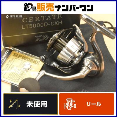 セルテート 5000d cxh(スピニングリール)の商品一覧|リール セルテート 5000d cxh(スピニングリール)の商品一覧|リール