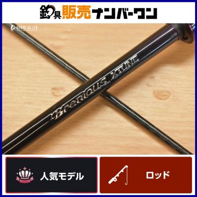 ブレニアス エクスチューンの商品一覧 通販 - Yahoo!ショッピング ブレニアス エクスチューンの商品一覧 通販 - Yahoo!ショッピング