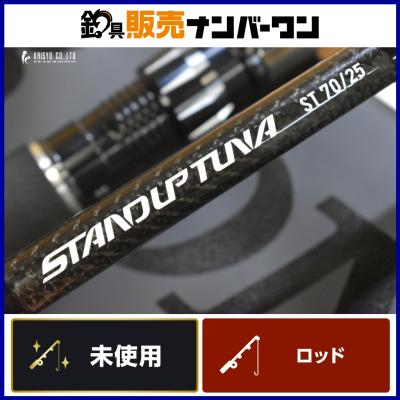 cb one ロッドの商品一覧 通販 - Yahoo!ショッピング cb one ロッドの商品一覧 通販 - Yahoo!ショッピング
