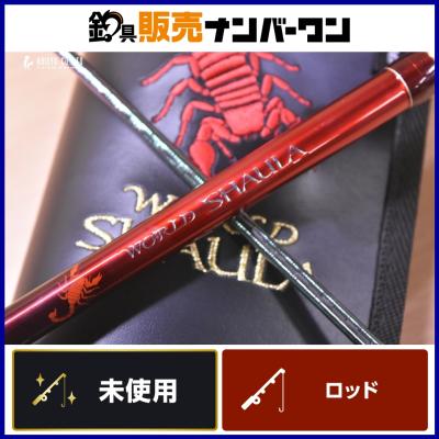 ワールド シャウラ 2752R-2の商品一覧 通販 - Yahoo!ショッピング ワールド シャウラ 2752R-2の商品一覧 通販 - Yahoo!ショッピング