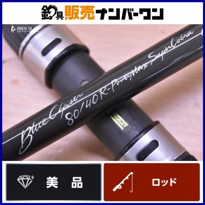 カーペンター ロッドの商品一覧 通販 - Yahoo!ショッピング カーペンター ロッドの商品一覧 通販 - Yahoo!ショッピング