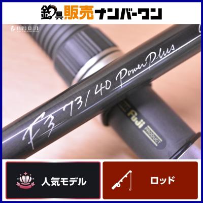 カーペンター ロッドの商品一覧 通販 - Yahoo!ショッピング カーペンター ロッドの商品一覧 通販 - Yahoo!ショッピング