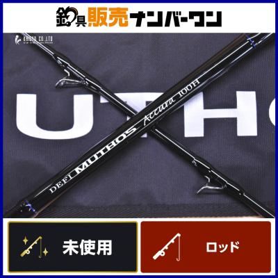 ゼナック ミュートス(釣り)の商品一覧 | アウトドア、釣り ゼナック ミュートス(釣り)の商品一覧 | アウトドア、釣り