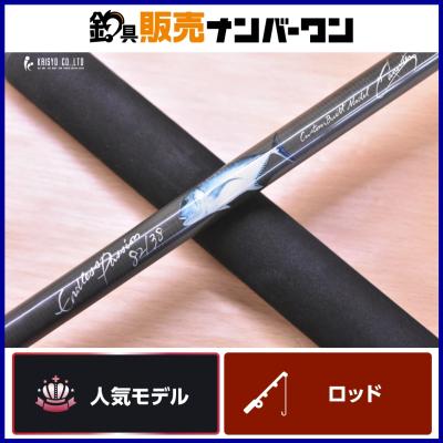 カーペンター ロッドの商品一覧 通販 - Yahoo!ショッピング カーペンター ロッドの商品一覧 通販 - Yahoo!ショッピング
