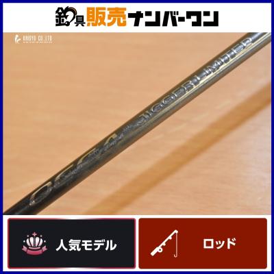 オシアジガーリミテッドの商品一覧 通販 - Yahoo!ショッピング オシアジガーリミテッドの商品一覧 通販 - Yahoo!ショッピング