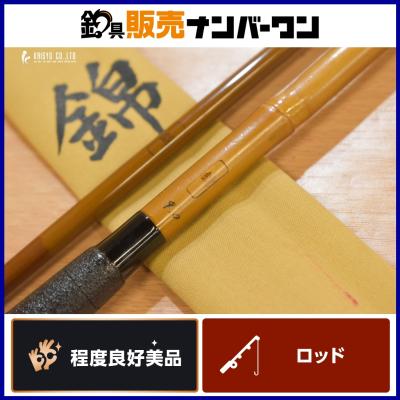 釣具販売ナンバーワン - ヘラ竿|Yahoo!ショッピング 釣具販売ナンバーワン - ヘラ竿|Yahoo!ショッピング