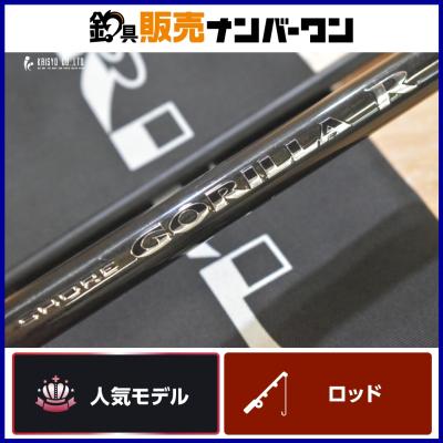 がまかつ 商品一覧 - 釣具販売ナンバーワン - 売れ筋通販 がまかつ 商品一覧 - 釣具販売ナンバーワン - 売れ筋通販