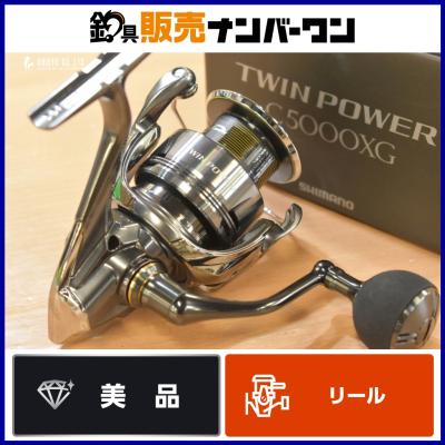 24ツインパワー c5000xgのランキングTOP100 - 人気売れ筋 24ツインパワー c5000xgのランキングTOP100 - 人気売れ筋