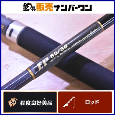 カーペンター ロッドの商品一覧 通販 - Yahoo!ショッピング カーペンター ロッドの商品一覧 通販 - Yahoo!ショッピング