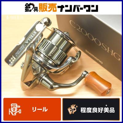 シマノ ステラ ハンドルノブの商品一覧 通販 - Yahoo!ショッピング シマノ ステラ ハンドルノブの商品一覧 通販 - Yahoo!ショッピング