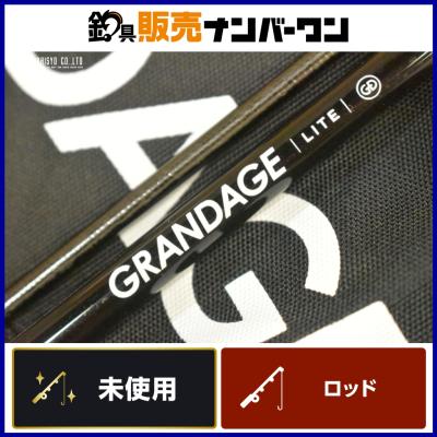 アピア グランデージの商品一覧 通販 - Yahoo!ショッピング アピア グランデージの商品一覧 通販 - Yahoo!ショッピング