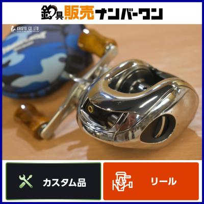 アンタレスdc7のおすすめ人気商品一覧 通販 - Yahoo!ショッピング