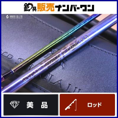 シマノ ワールドシャウラリミテッド 1652R-3 ワールドシャウラリミテッド1652R-3買いました - YouTube