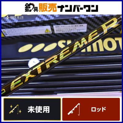 下野 鮎竿のおすすめ人気商品一覧 通販 - Yahoo!ショッピング