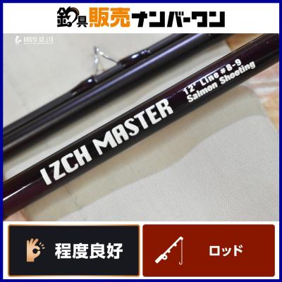 平野釣具オリジナルフライロッド コンプリートウォーカー#４　６'９\" 平野釣具オリジナルフライロッド コンプリートウォーカー#4 6