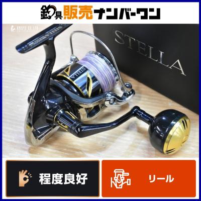 ステラsw5000xgのおすすめ人気商品一覧 通販 - Yahoo!ショッピング