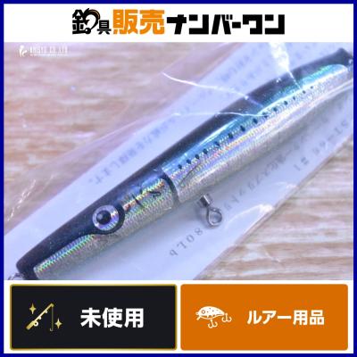 カーペンター ルアーのおすすめ人気ランキングTOP100 - Yahoo!ショッピング