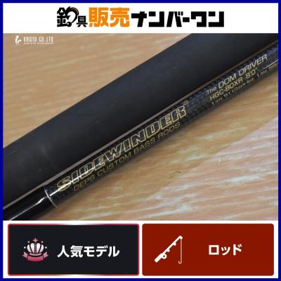 deps デプス サイドワインダー（ロッド、釣り竿）｜釣り | アウトドア
