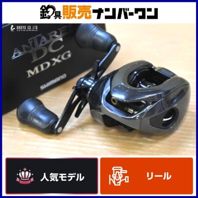 シマノ 18 アンタレス DC MD XG パーツのおすすめ人気商品一覧 通販